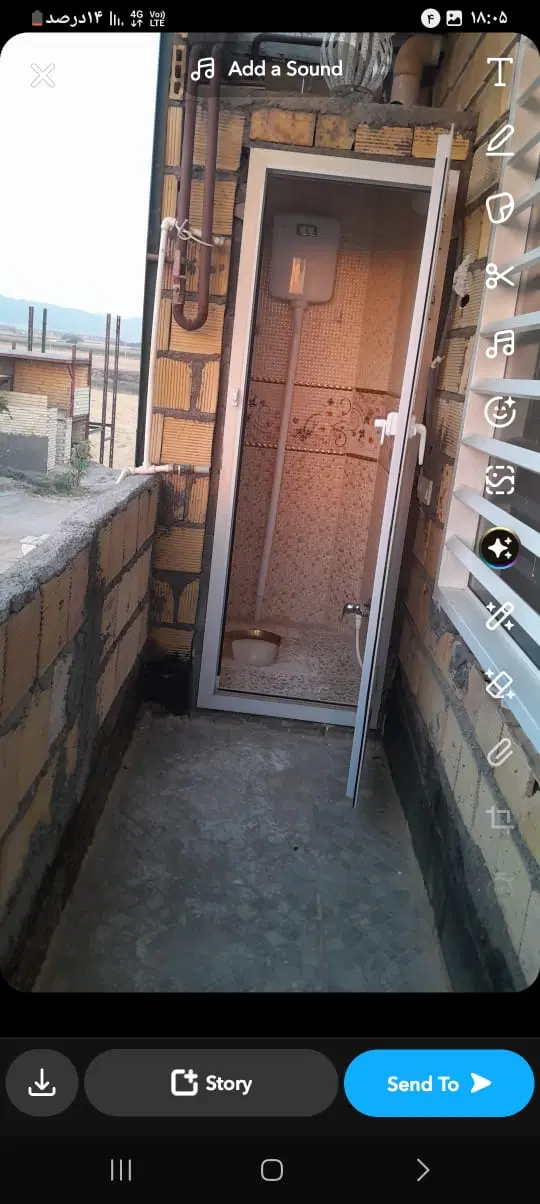 خانه اجاره ای
