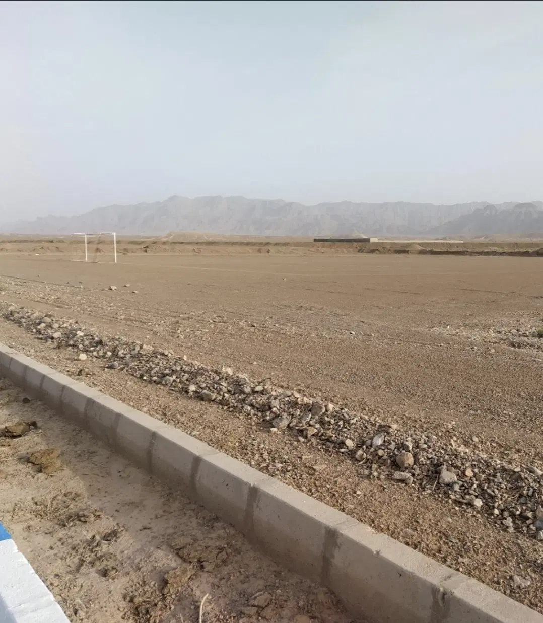 زمین با مهر تجاری
