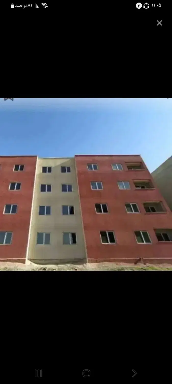 اجاره اپارتمان