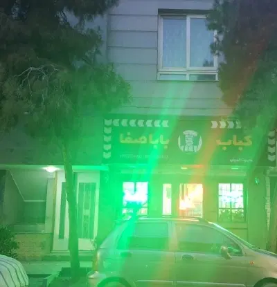 60 متر تجاری لاله
