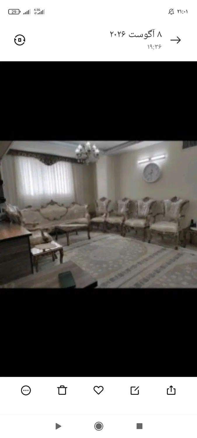 اپارتمان