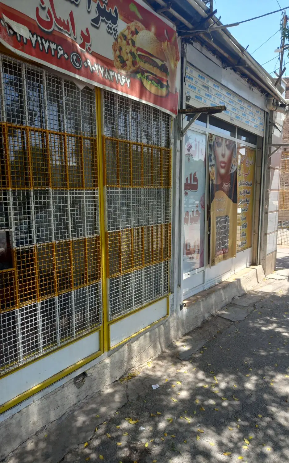 اجاره مغازه بلوار باستانی پاریزی