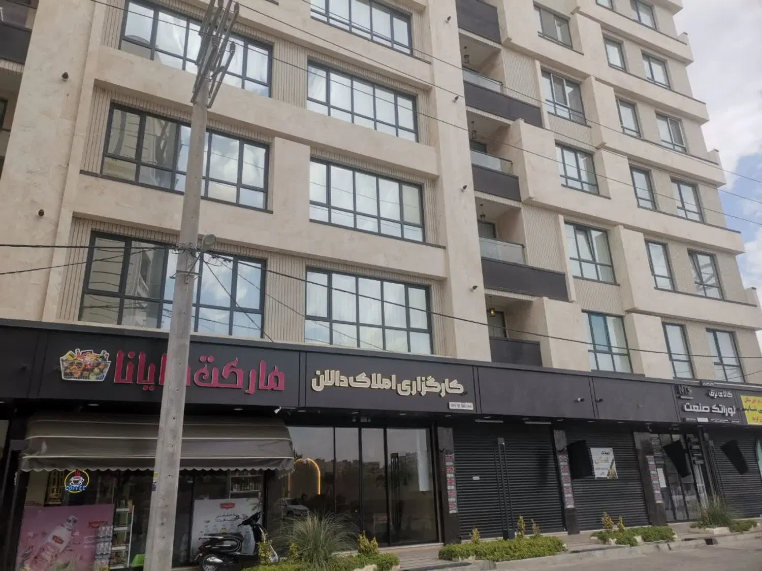 مغازه تجاری ۶۰متر الهیه