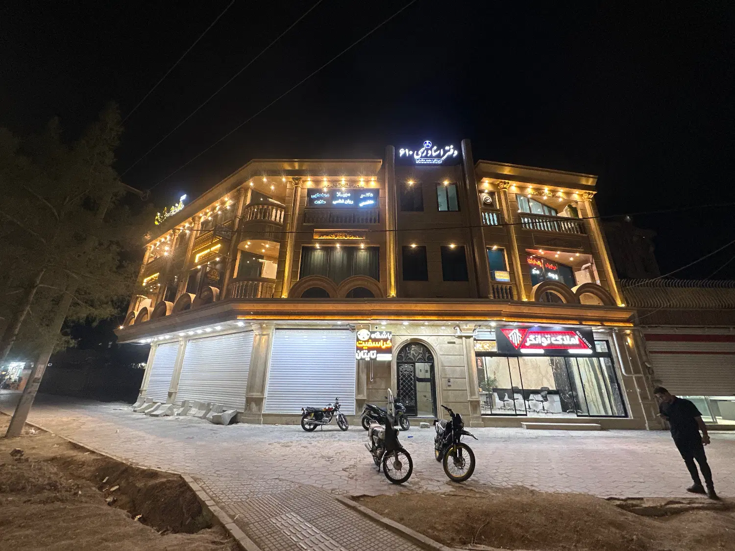 اجاره واحد اداری