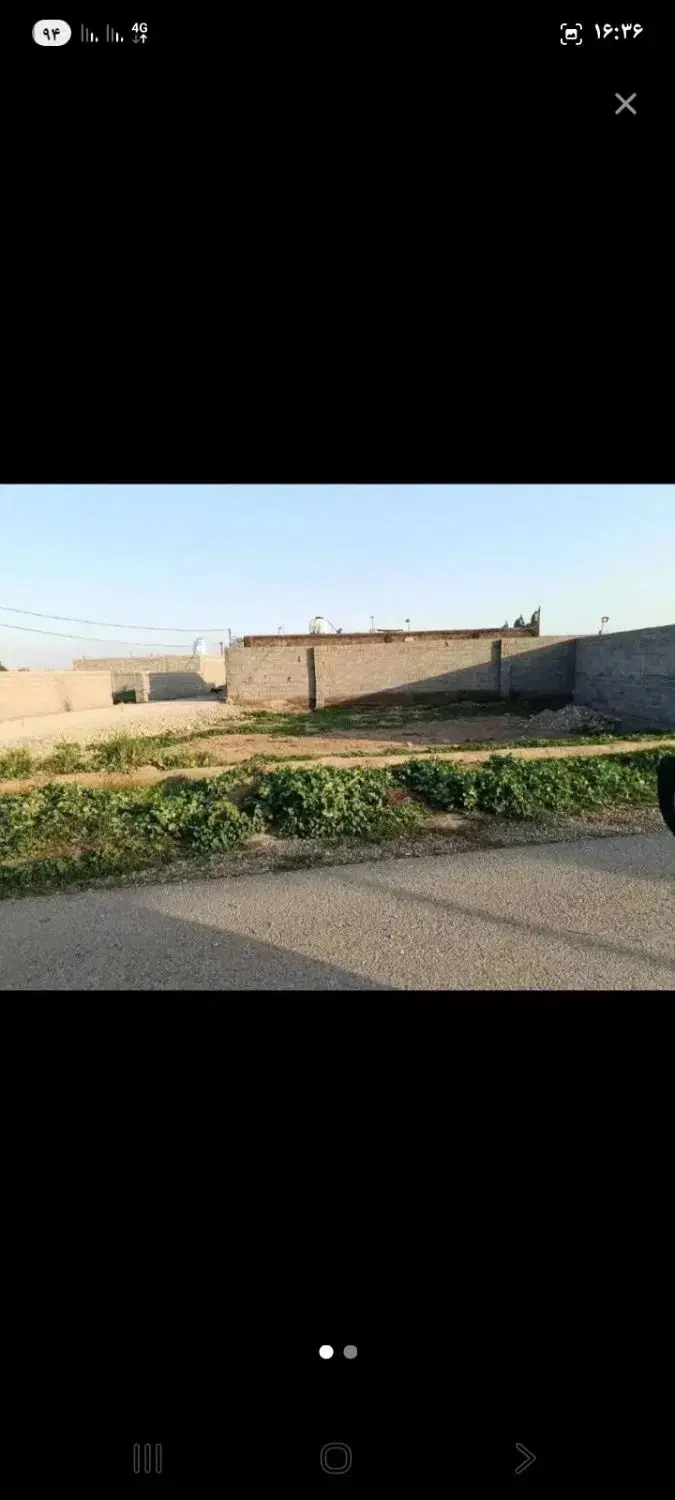 فاز دو مختاری