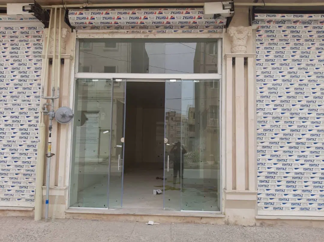 اجاره مغازه تجاری