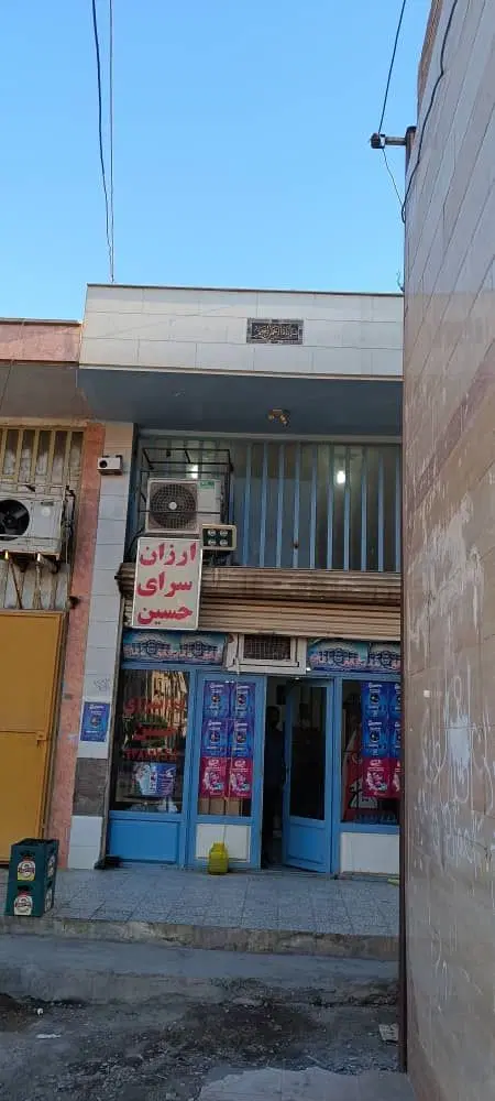 فروش مغازه تجاری در فاز دوم پاداد