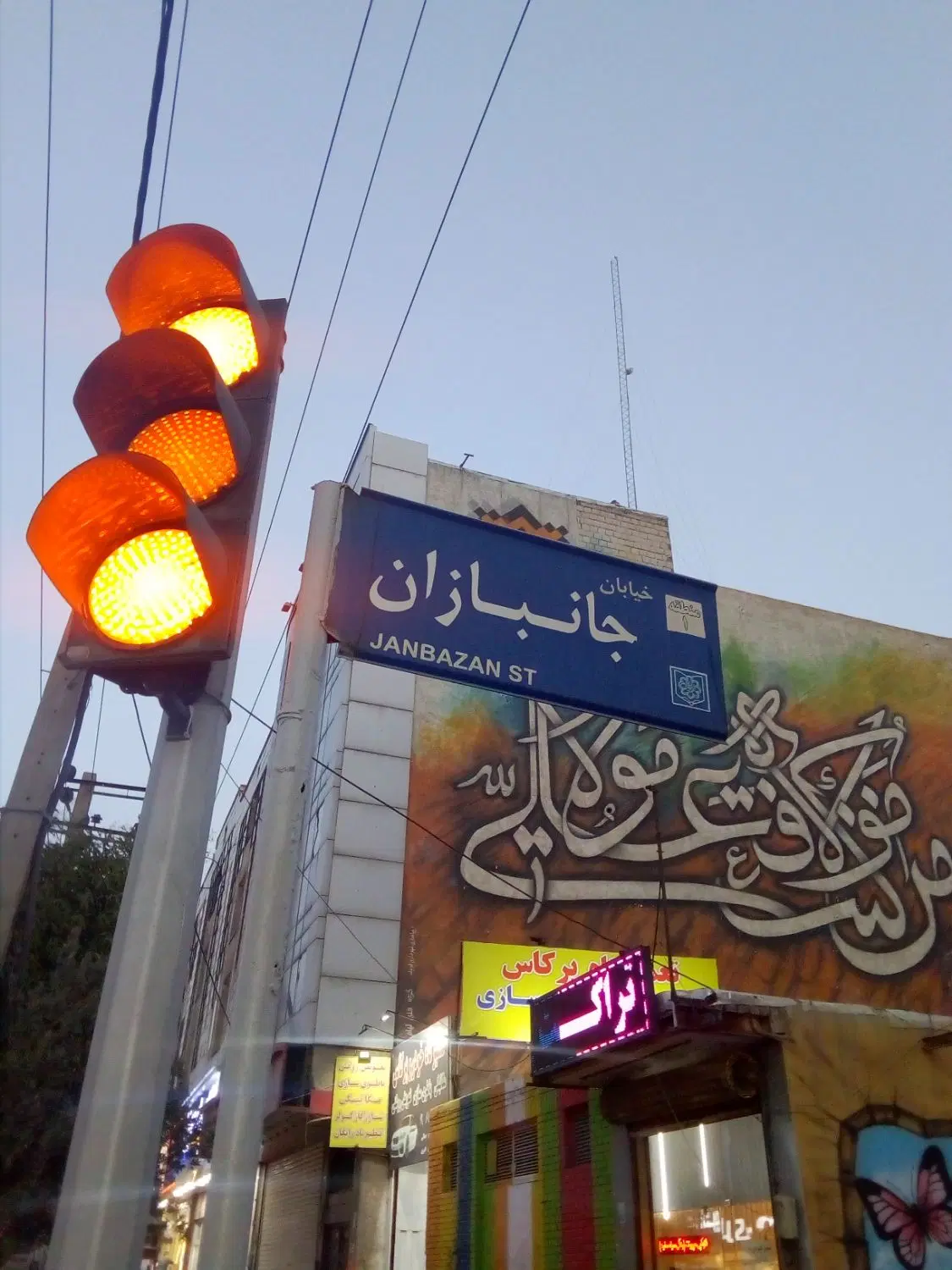 پیش فروش آپارتمان سر خیابان  اصلی