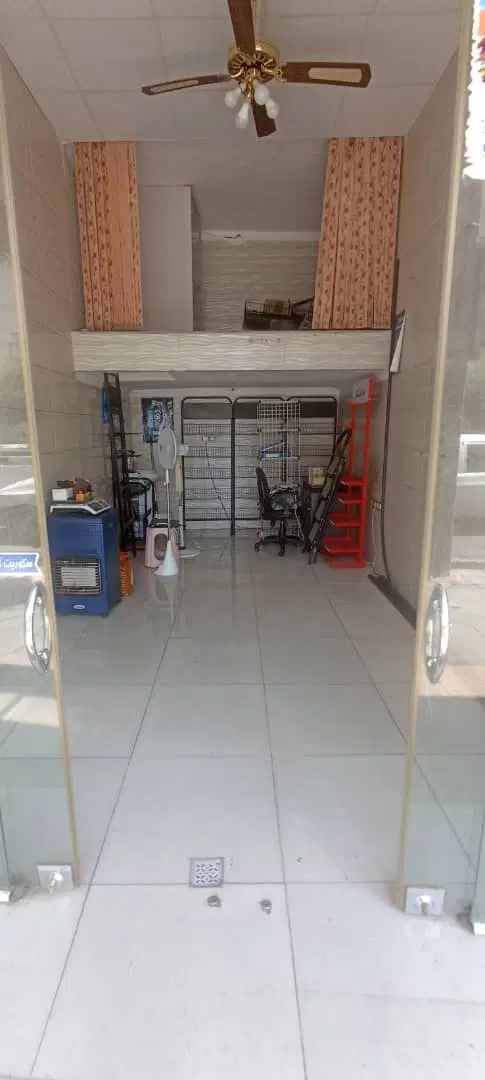 فروش تجاری بر فضیلت