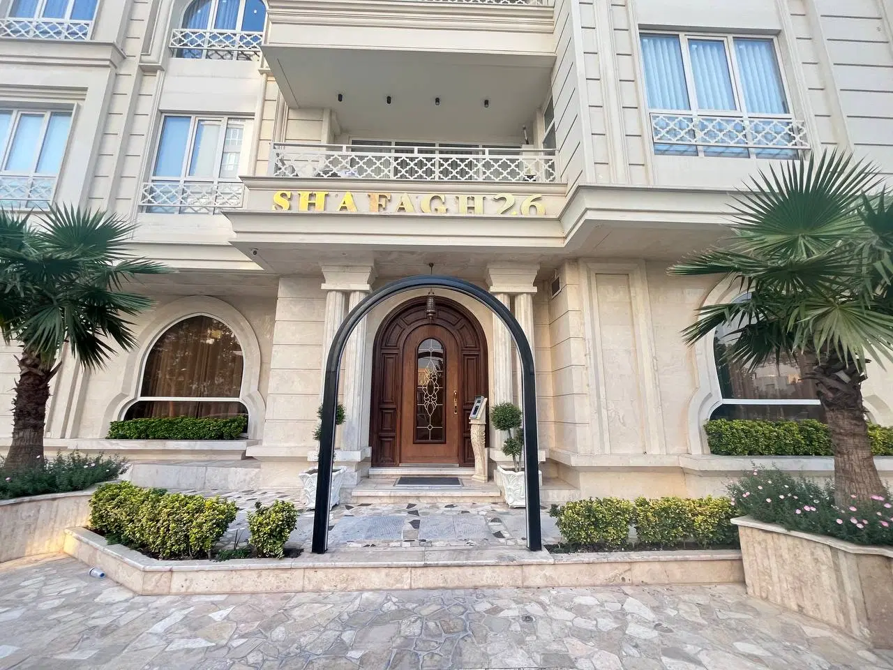 فروش آپارتمان لاکچری ۱۸۶ متری