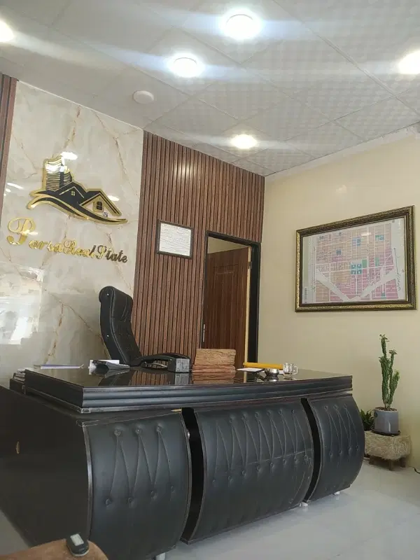منزل فرشی فاز دو