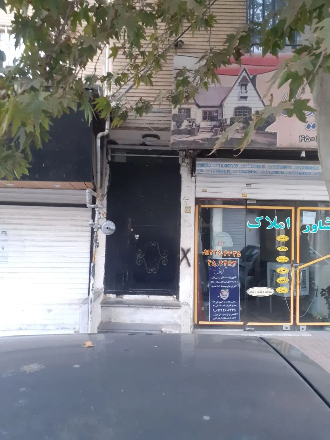 اپارتمان ۵۰ متری