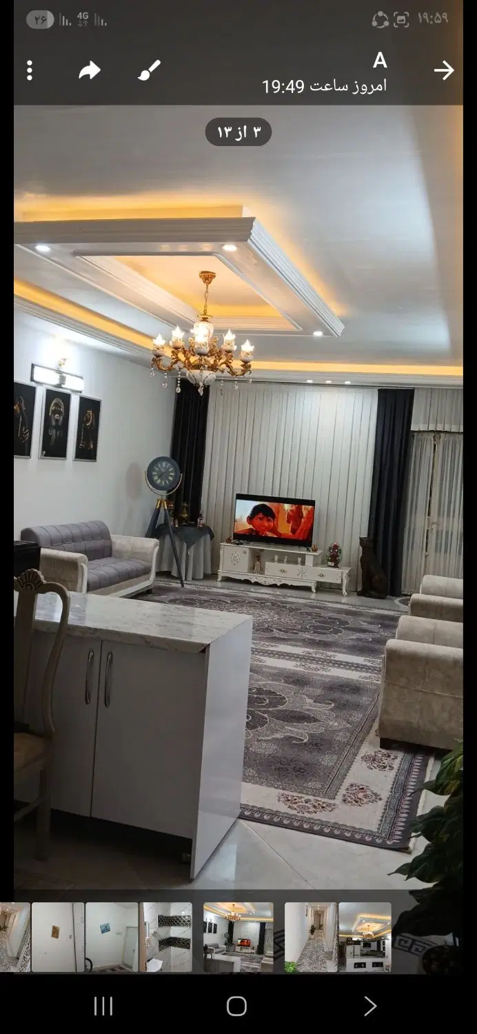 منزل ویلایی 150متر