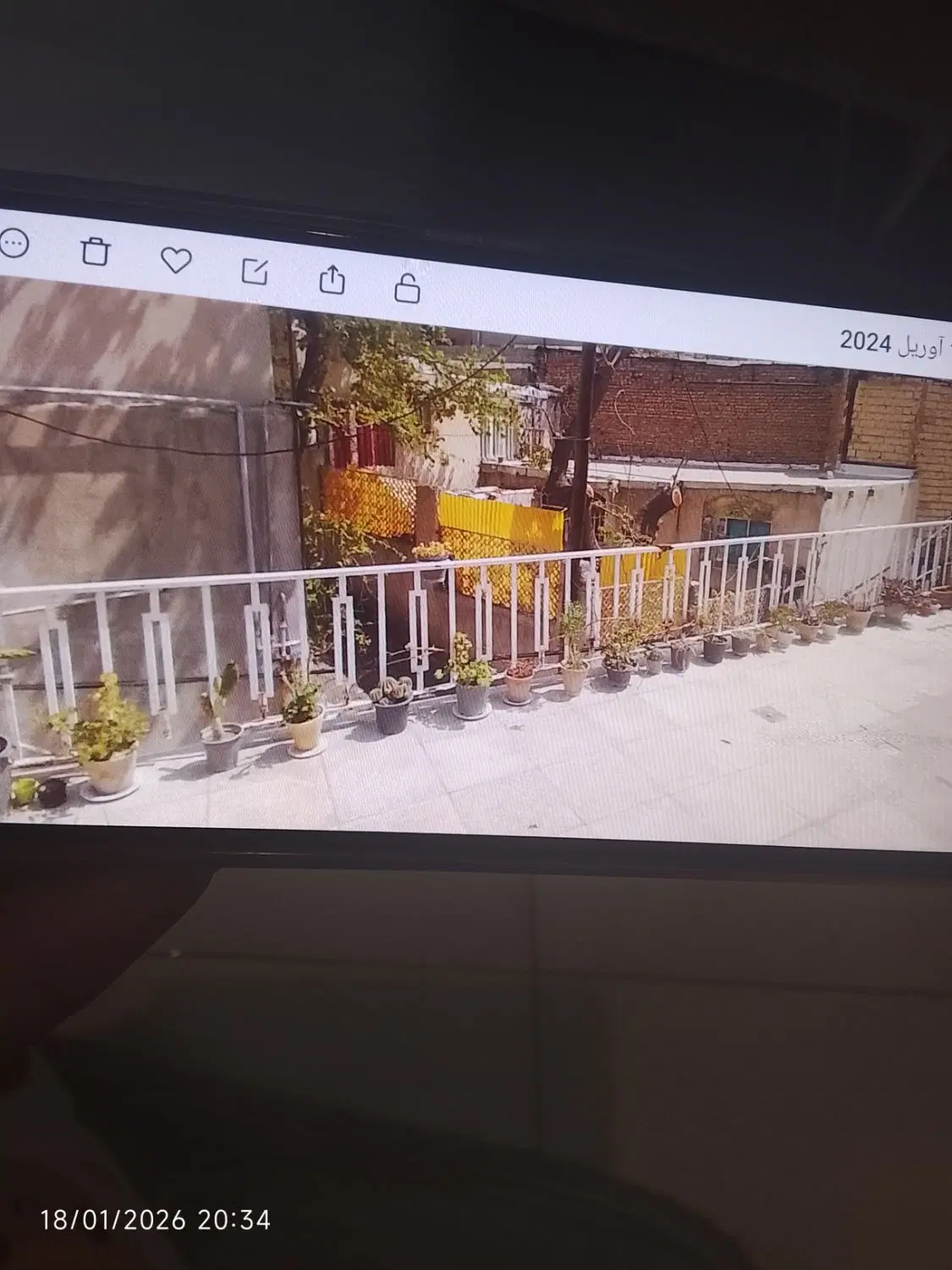 فروش ویلایی حصار