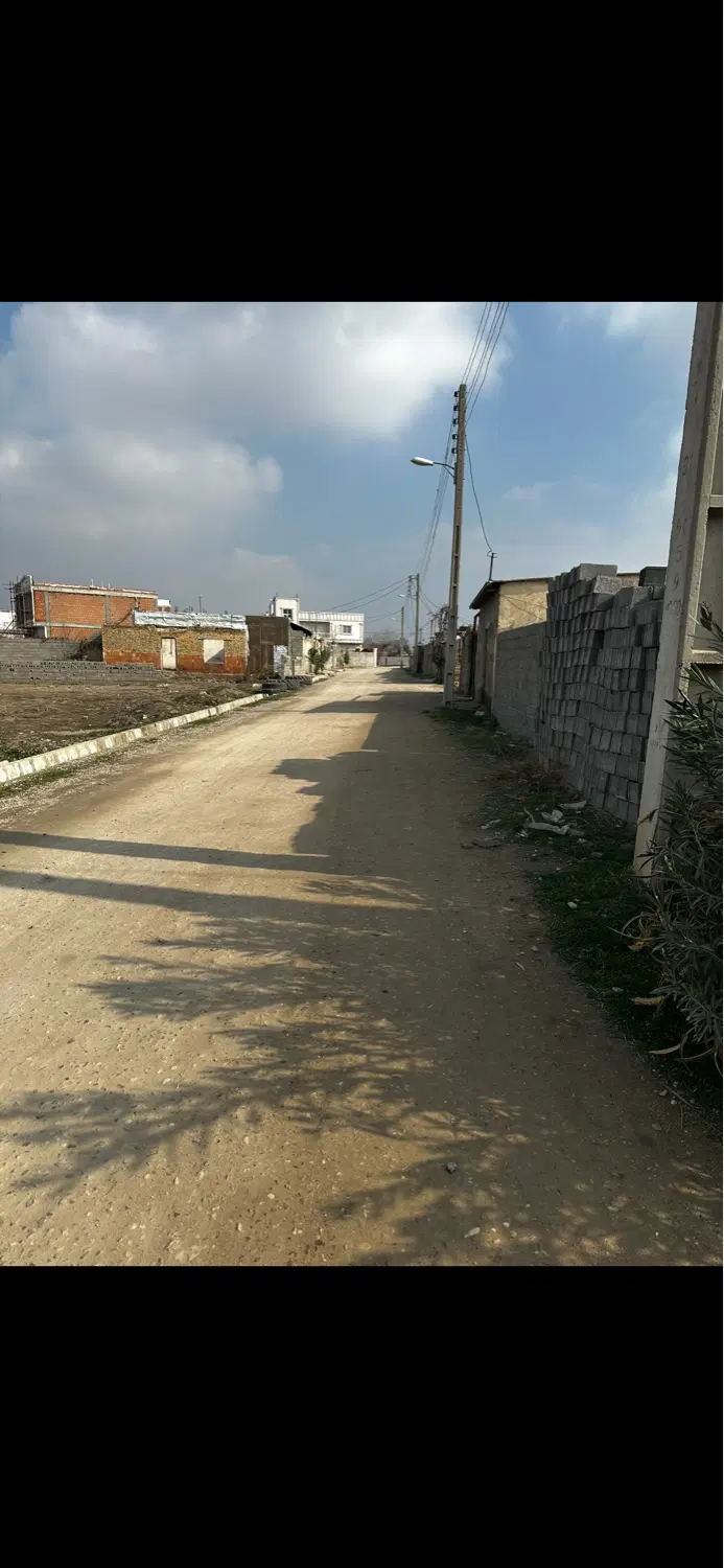 زمین کاربری دار