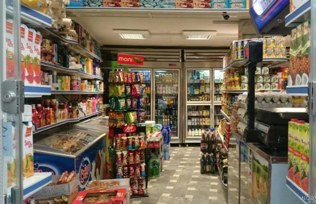 واگذاری مغازه سوپر مارکت و یکبار مصرفی
