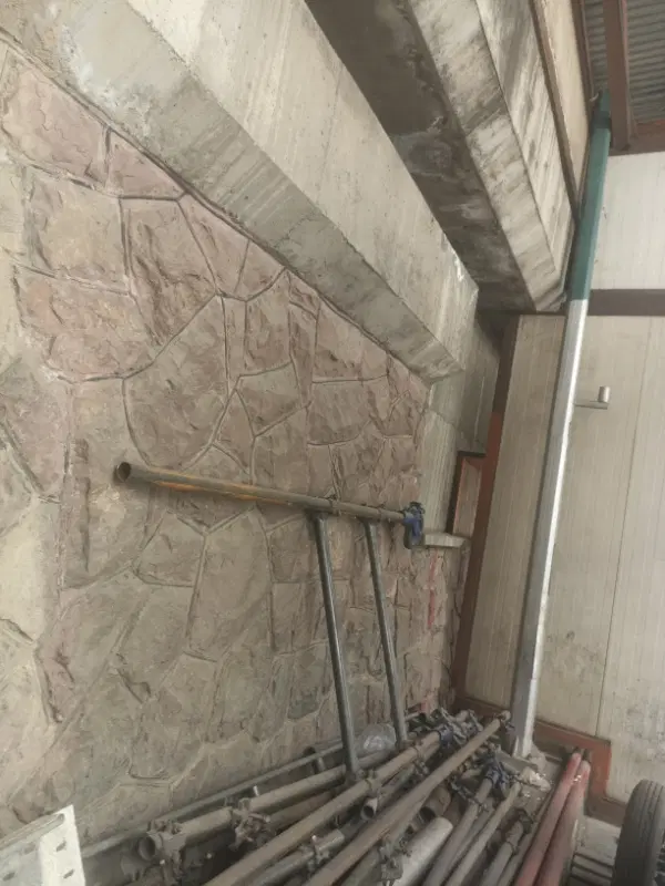 سوله فروشی