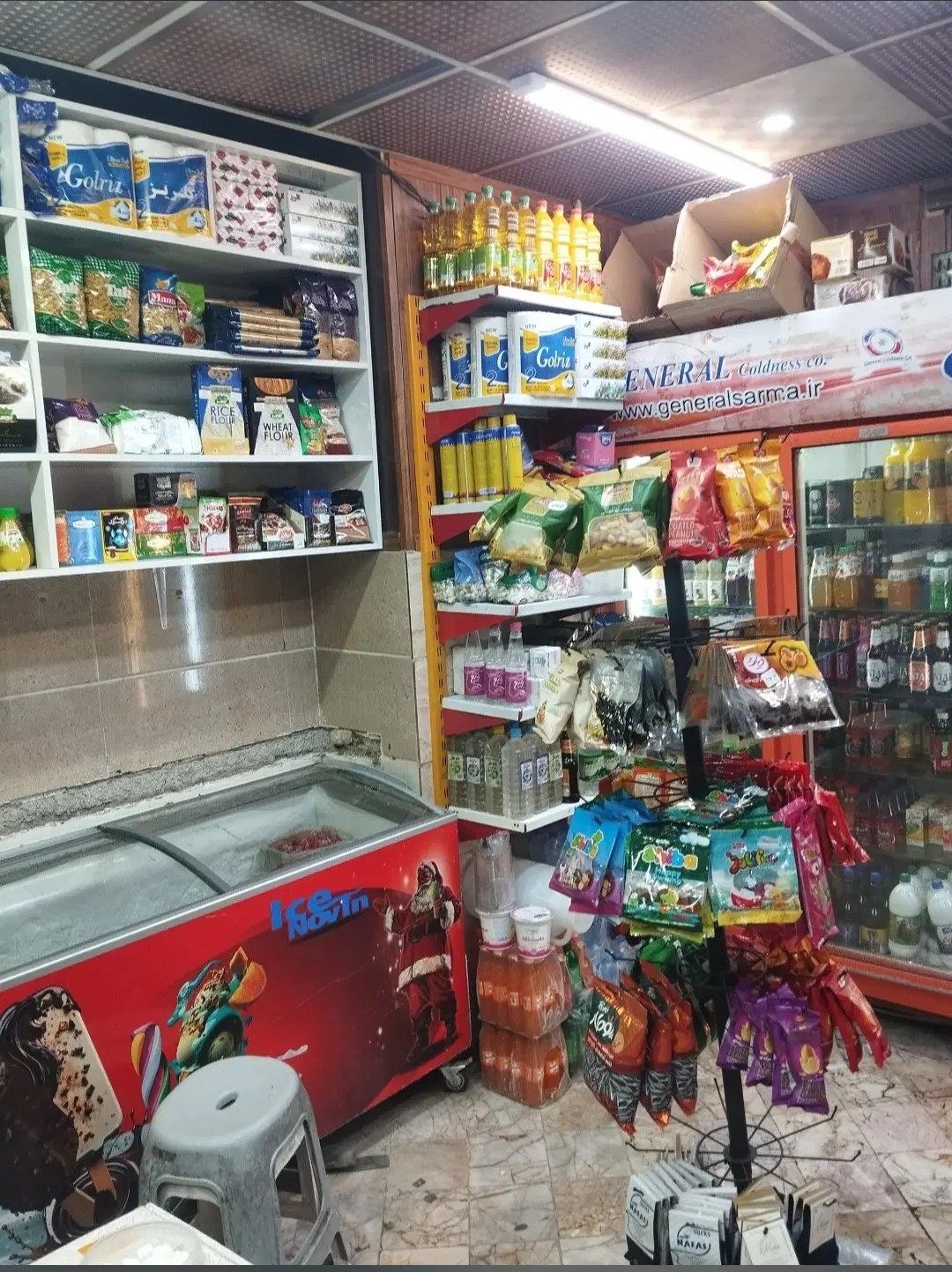واگزاری سوپر مارکت