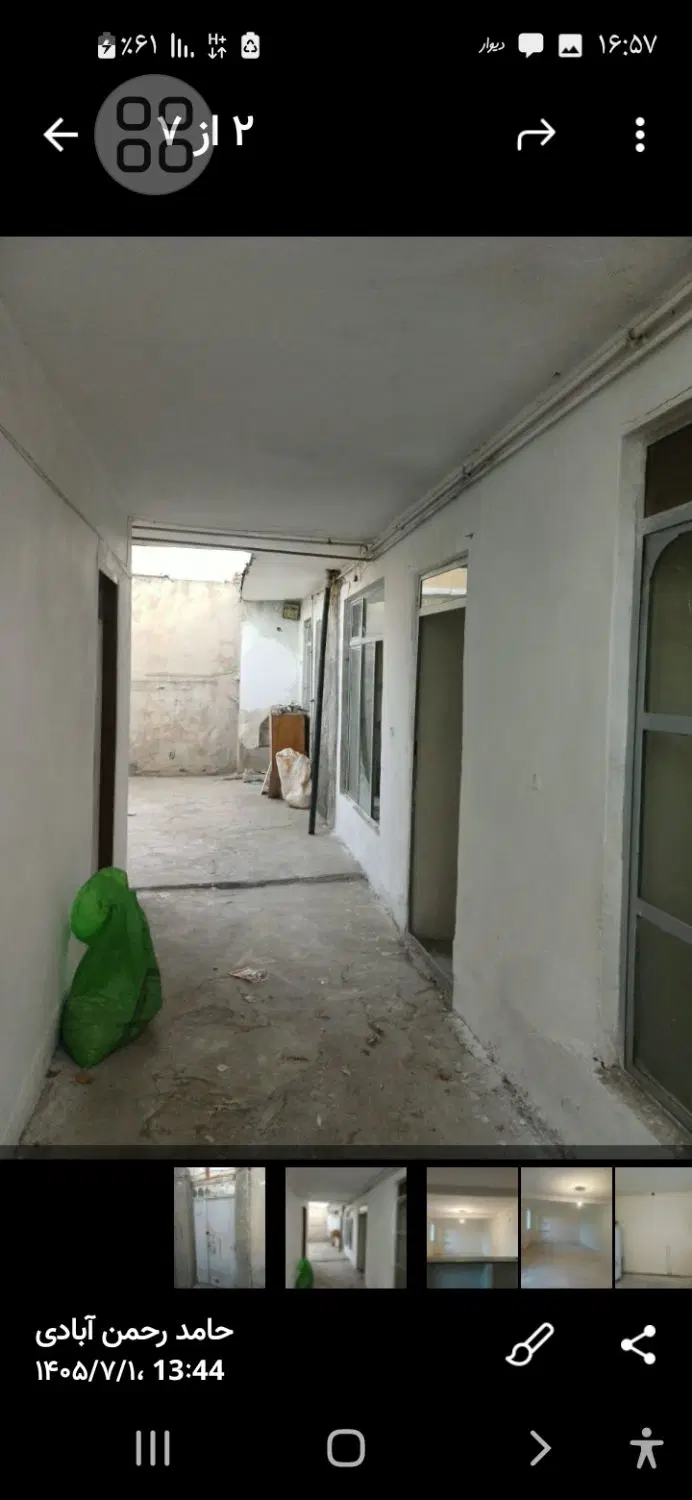 اجاره خانه ویلایی قدیمی