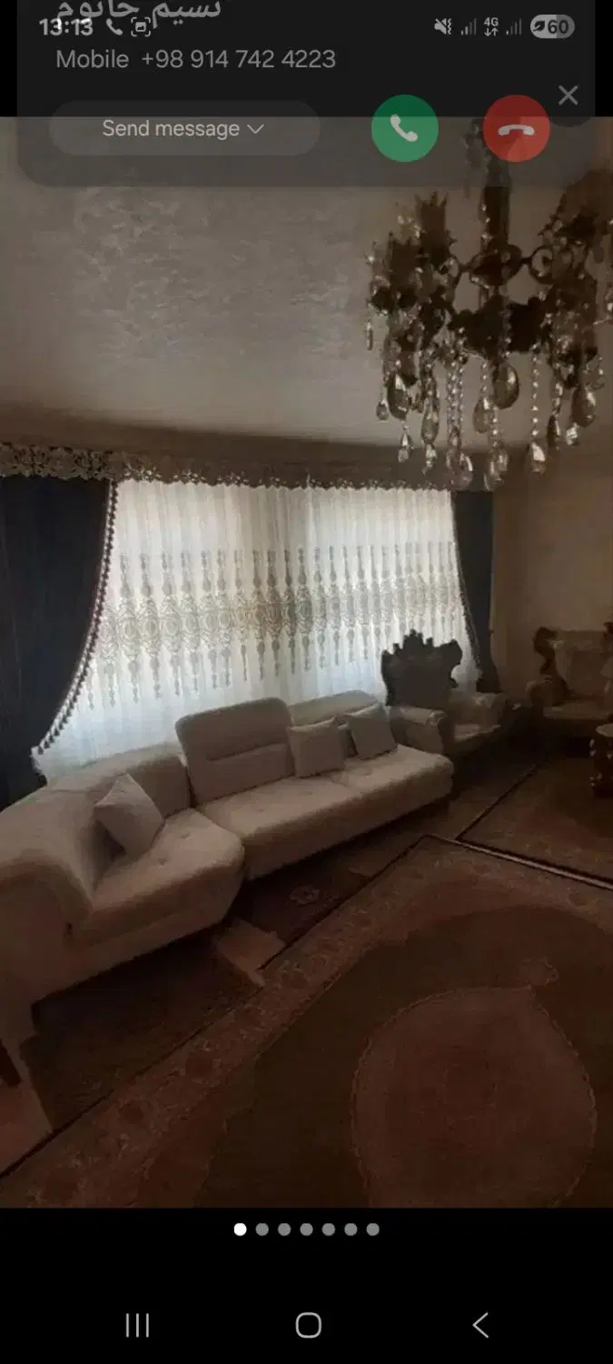 فروش اپارتمان