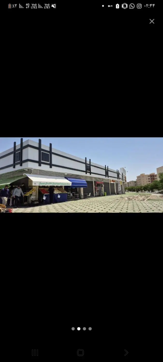 مغازه تجاری دوبر