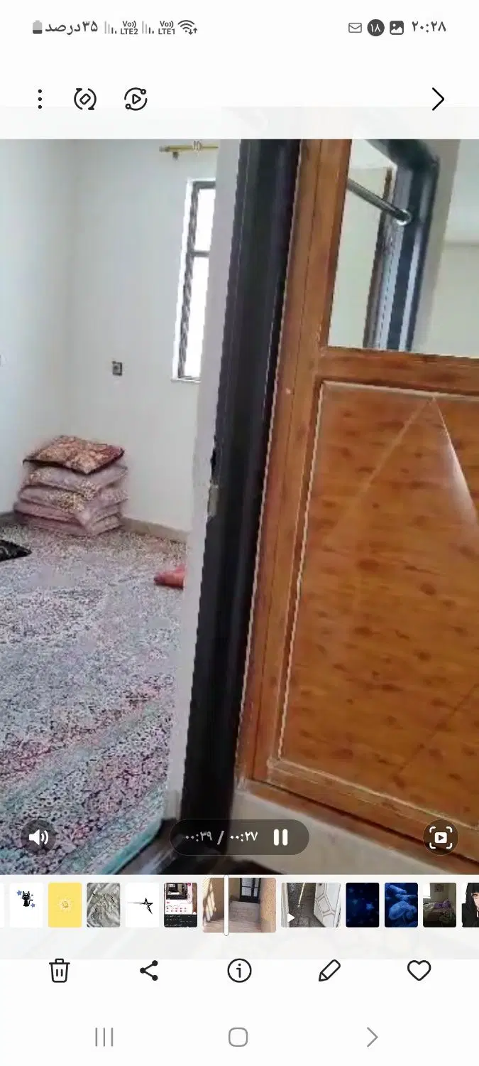 ۱۰۰ متری خیابان امام