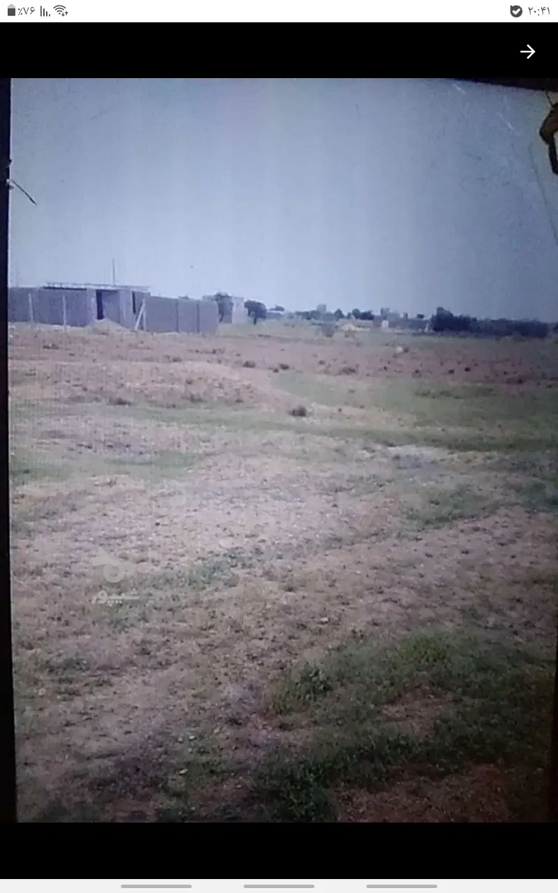 2000متر زمین
