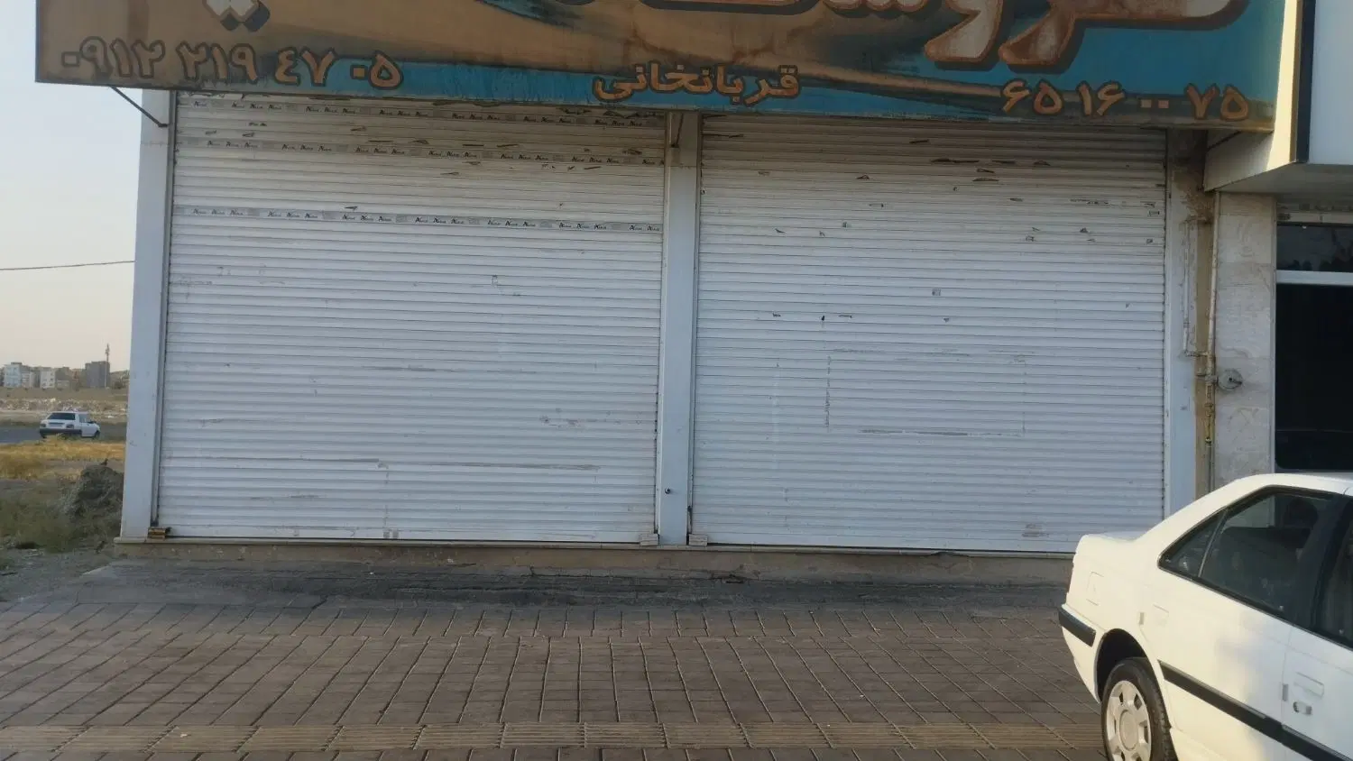 168 متر تجاری بر بلوار الغدیر