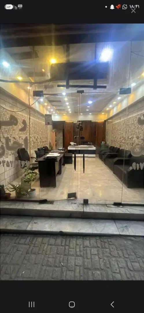 فروش مسکونی