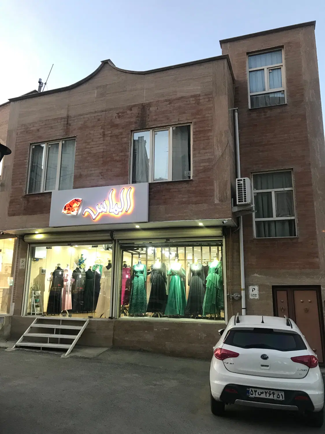 بلوارکردستان