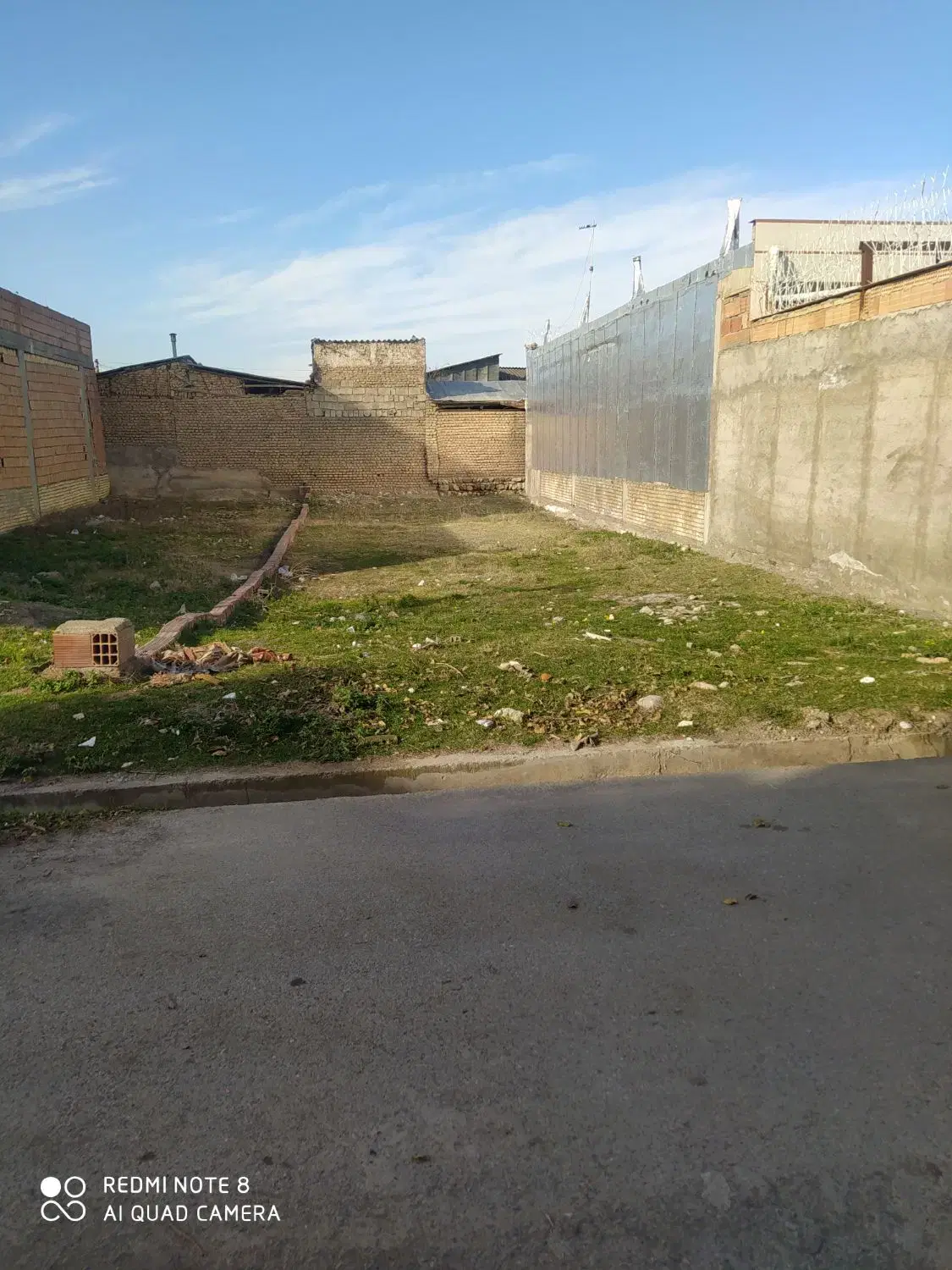 زمین شهرک فرهنگیان
