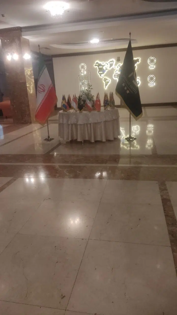 همخانه