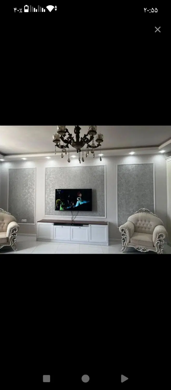 خانه اجاره ای