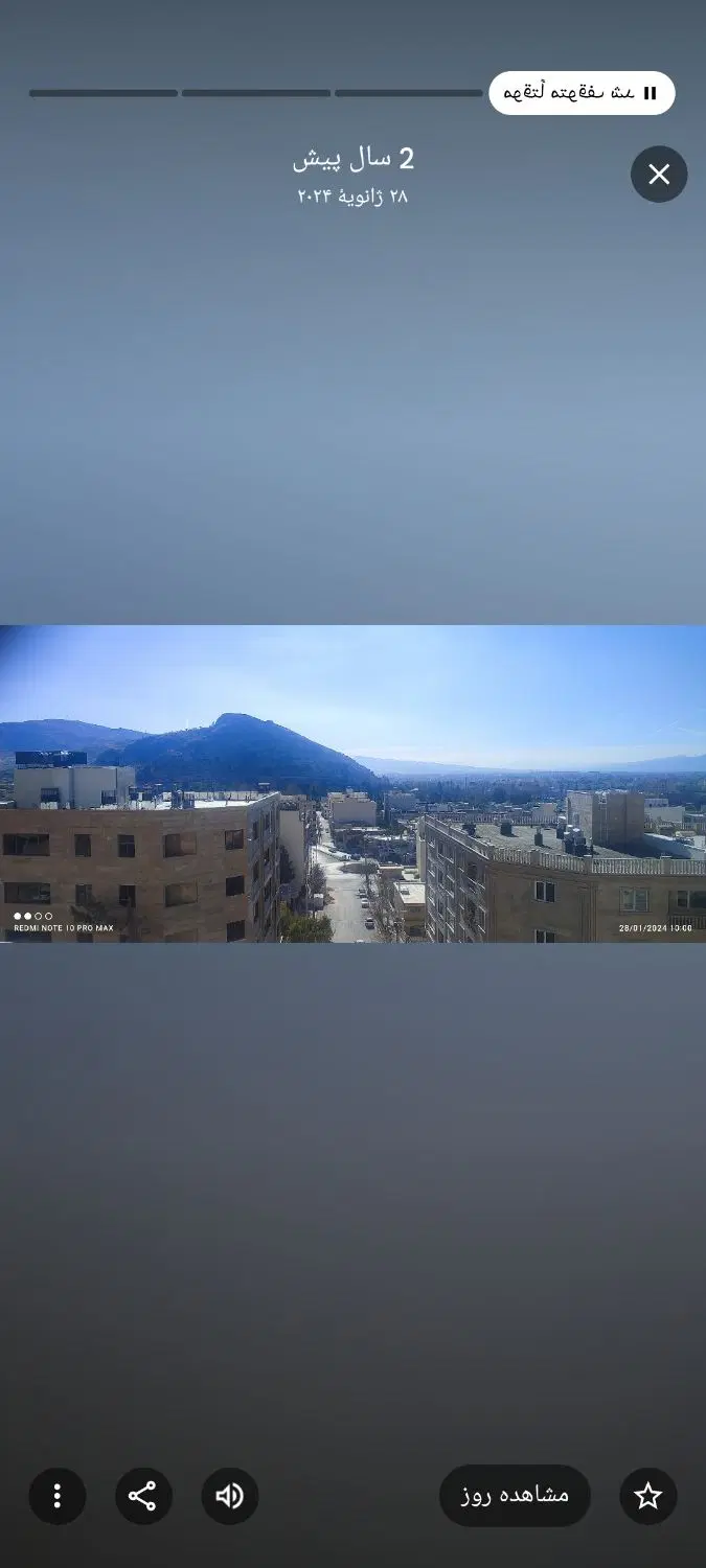 آپارتمان دوخوابه نیستان