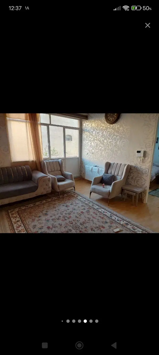 رهن و اجاره در ارم
