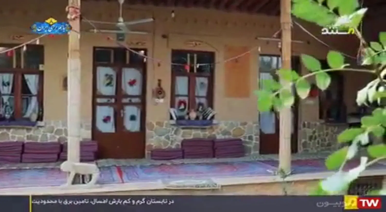 باغ رستوران و باغ ویلا استثنایی و درآمدزا