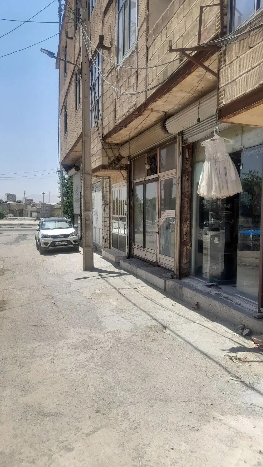 مغازه اجاره ای