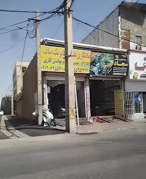مغازه ۱۷۰ متری واقع در بحر اصلی