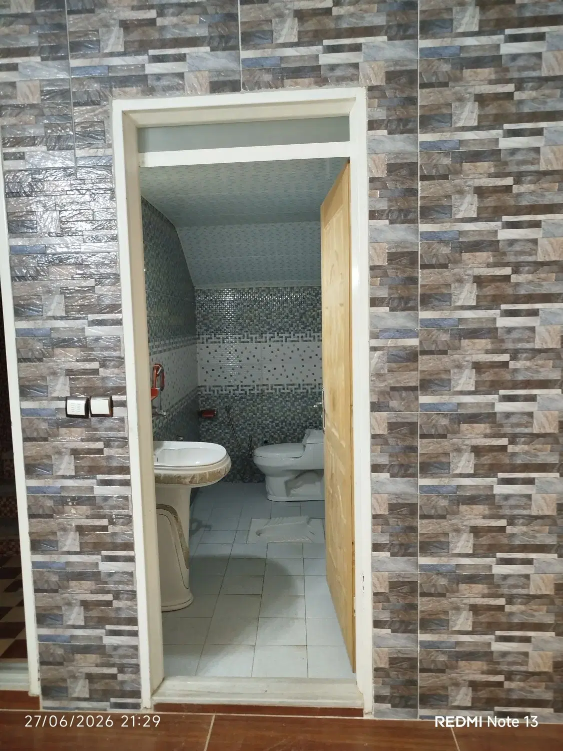 خانه فروشی اکرم آباد