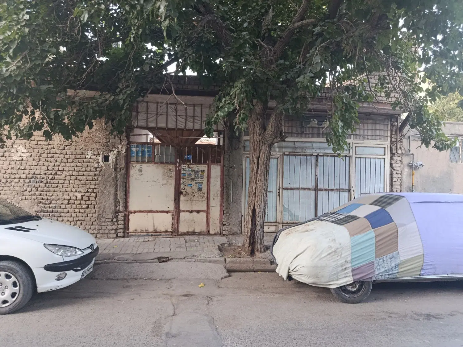 خانه فروشی