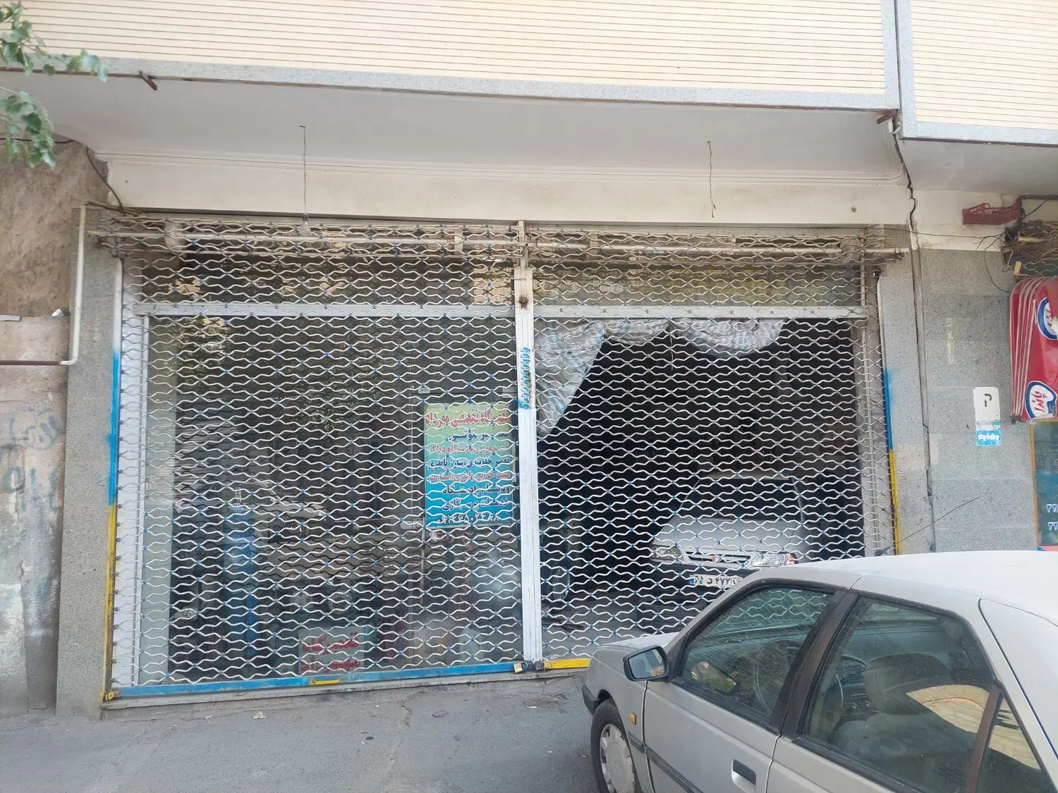 رهن اجاره مغازه 64 مترخیابان نظام پزشکی فیضیه فوری