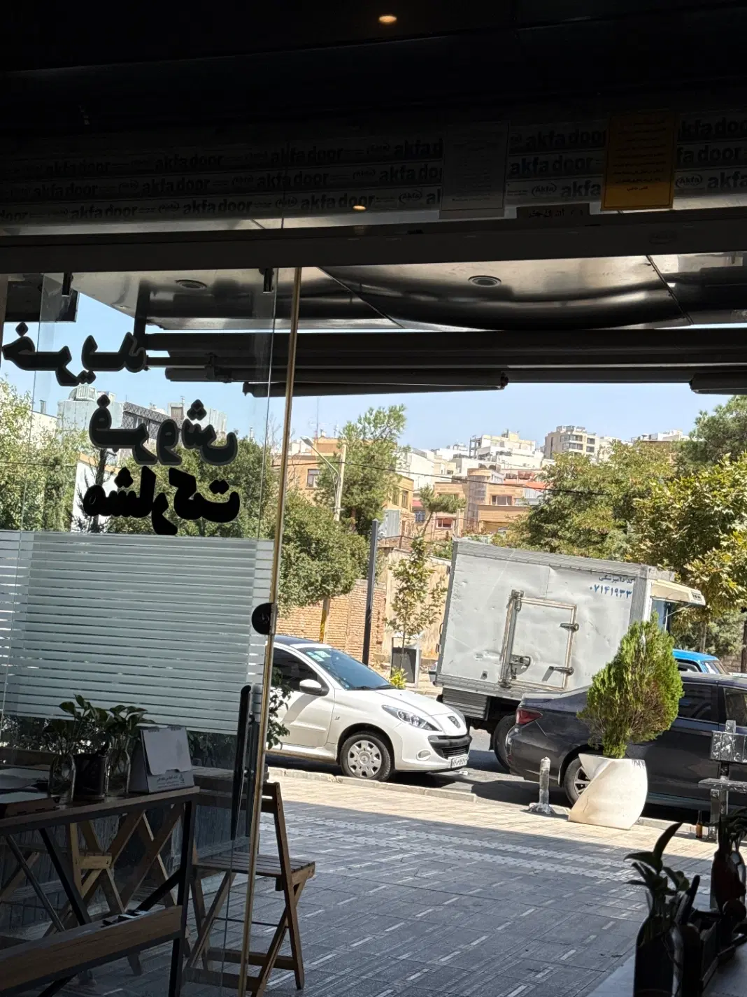 فروش پکیج ۴ واحدی شهرک آرین
