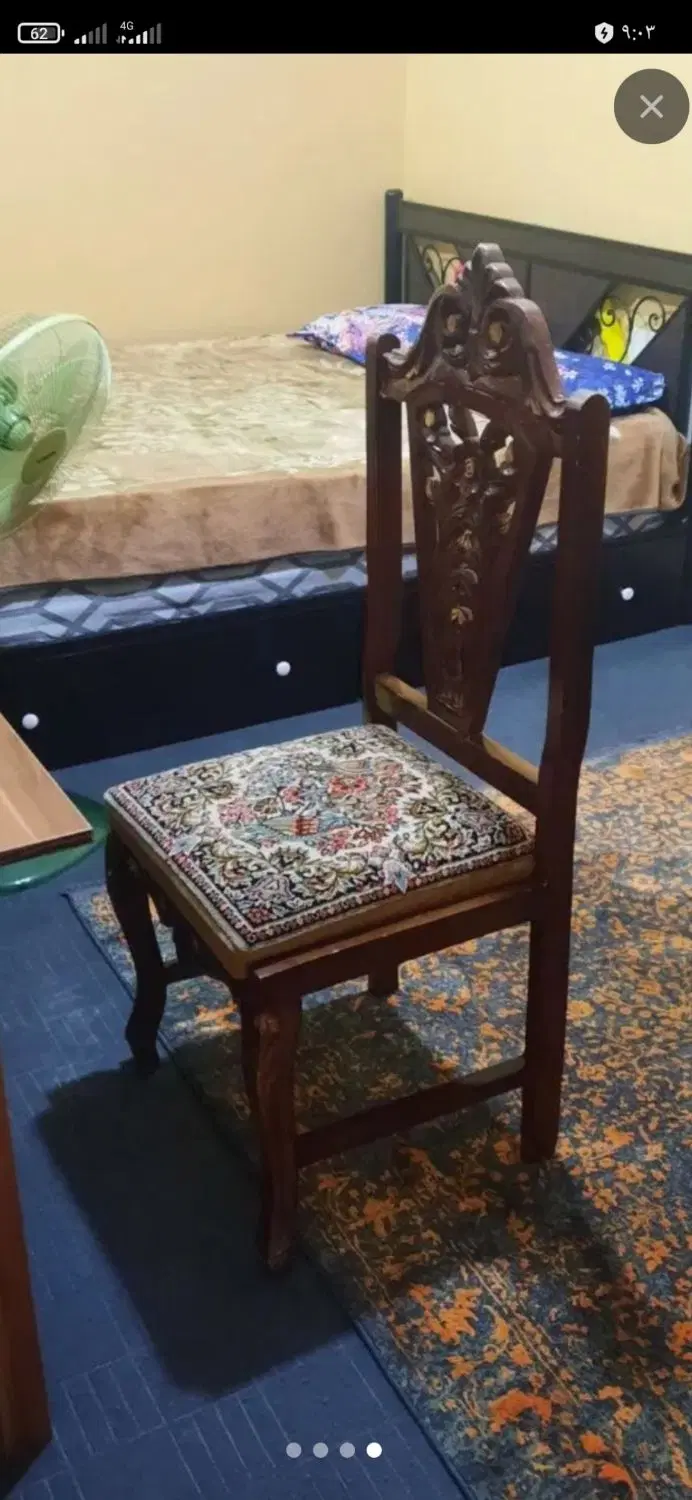 همخونه