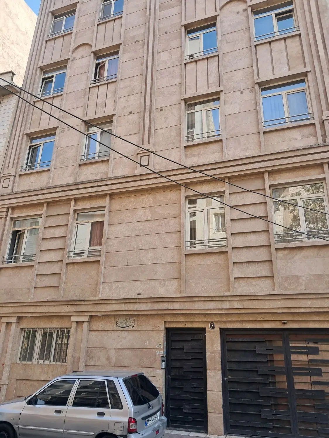 ۷۱متر اپارتمان دو خوابه