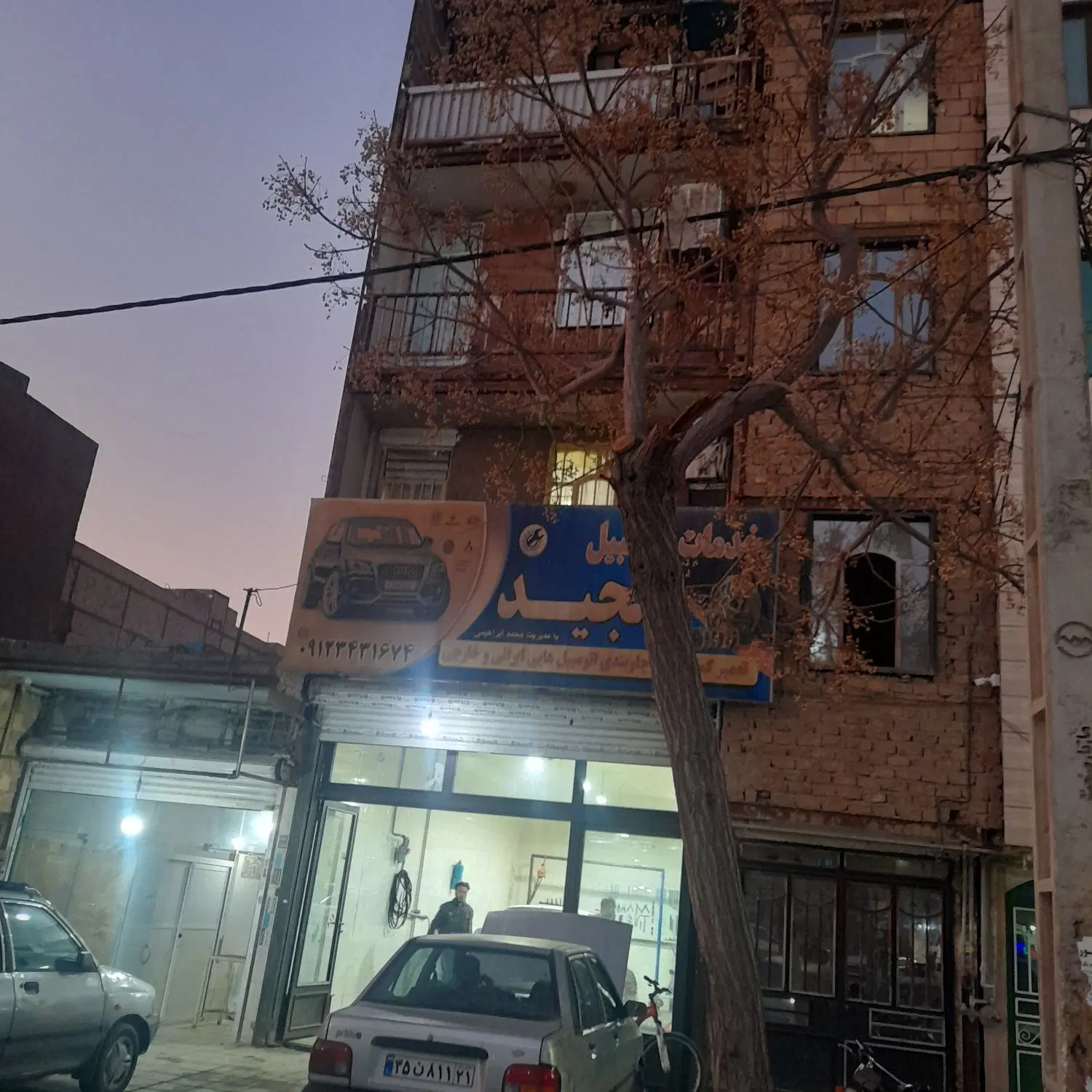 فروش دو واحد ۸۰متری دربلوار دانش اموز