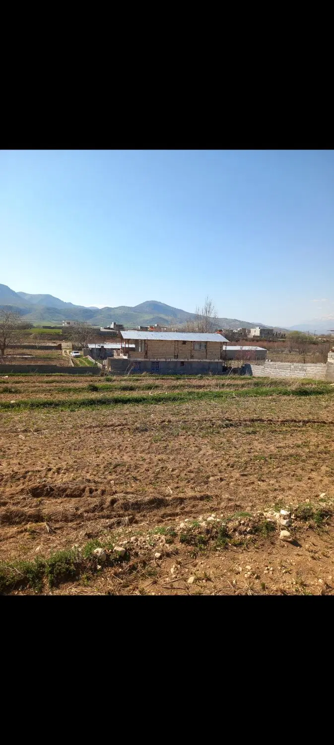 زمین نرگاه