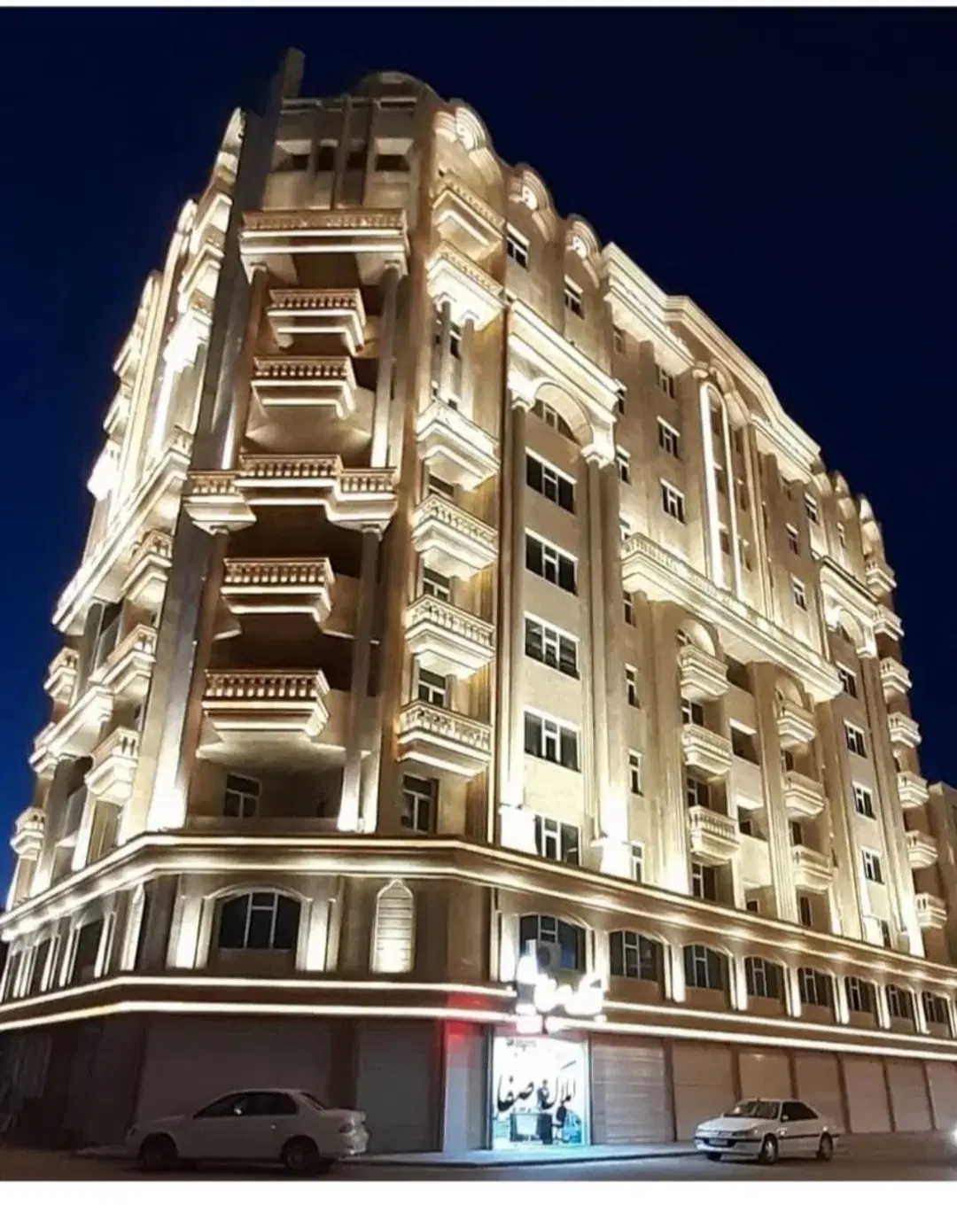 فروش ۱۲۰ متری واحد جلو گلستان