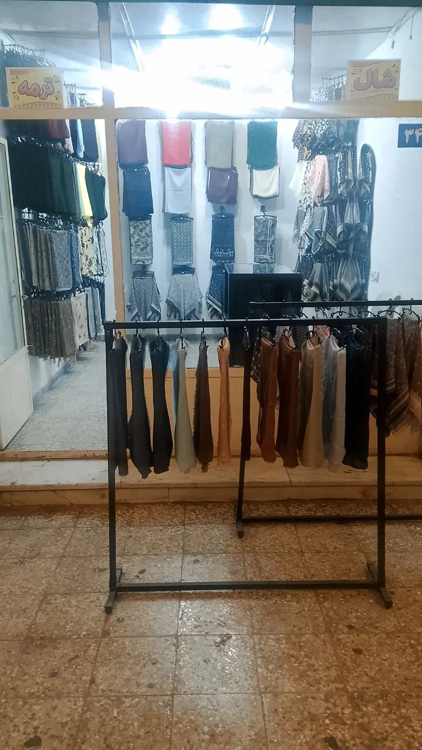 12 متر بازار امام رضا