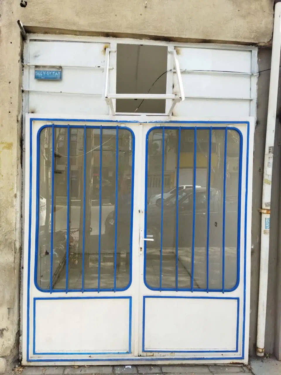 مغازه اجاره ای