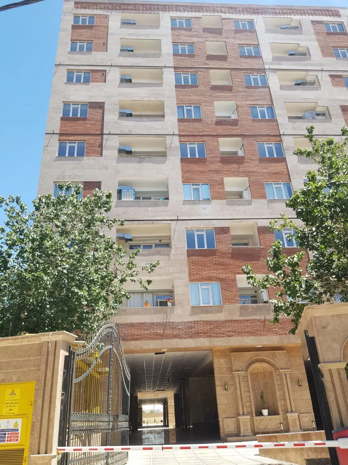 ۲۶۵متر زمین کاربری مسکونی